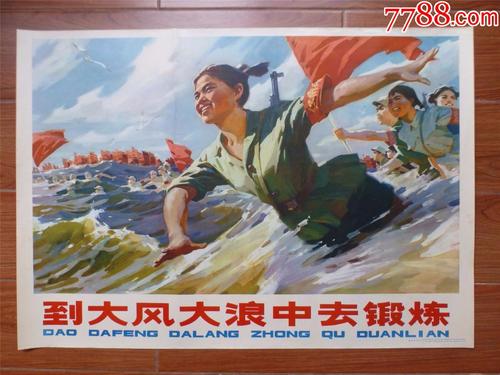 定制保加利亚永久居留证
